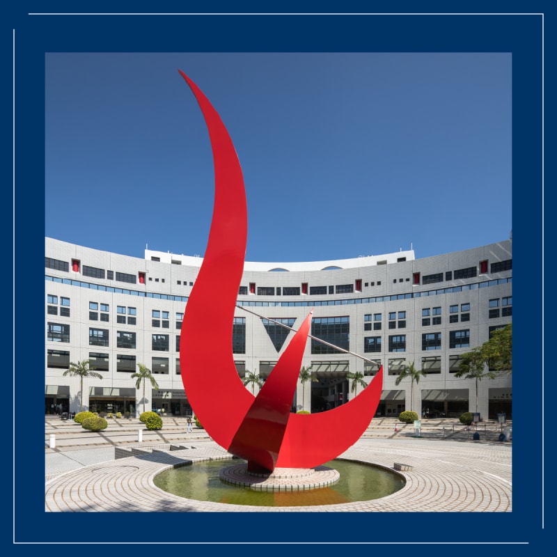 HKUST campus